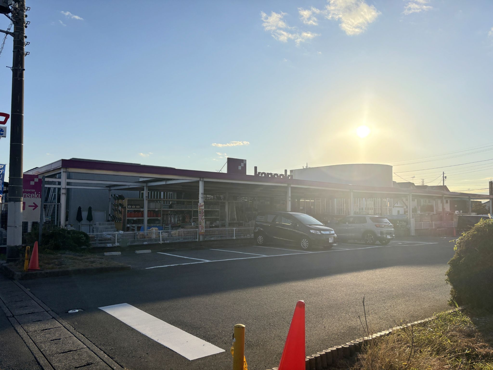 カンセキ高根沢店